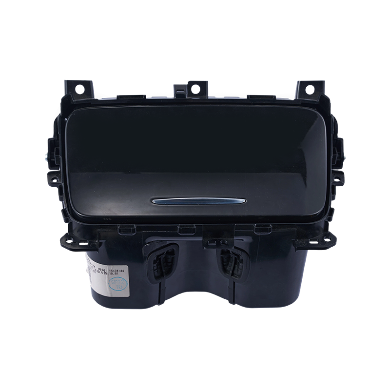 صندوق تخزين وحامل أكواب